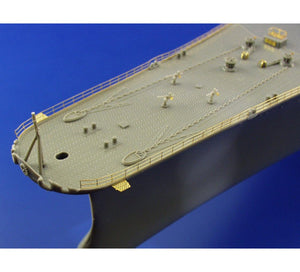 Eduard 53134 Musashi railings TAMIYA 1/350 – image 2