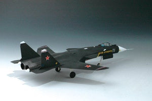 Hobby Boss 80211 Sukhoi SU-47 Berkut 1/72 – immagine 2