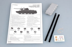 Trumpeter 07208 T-34/76 Model 1943 1/72 – image 2