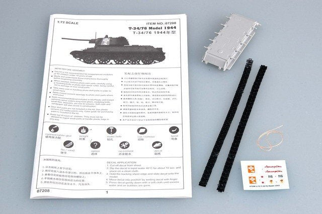 Trumpeter 07208 T-34/76 Model 1943 1/72 – image 2