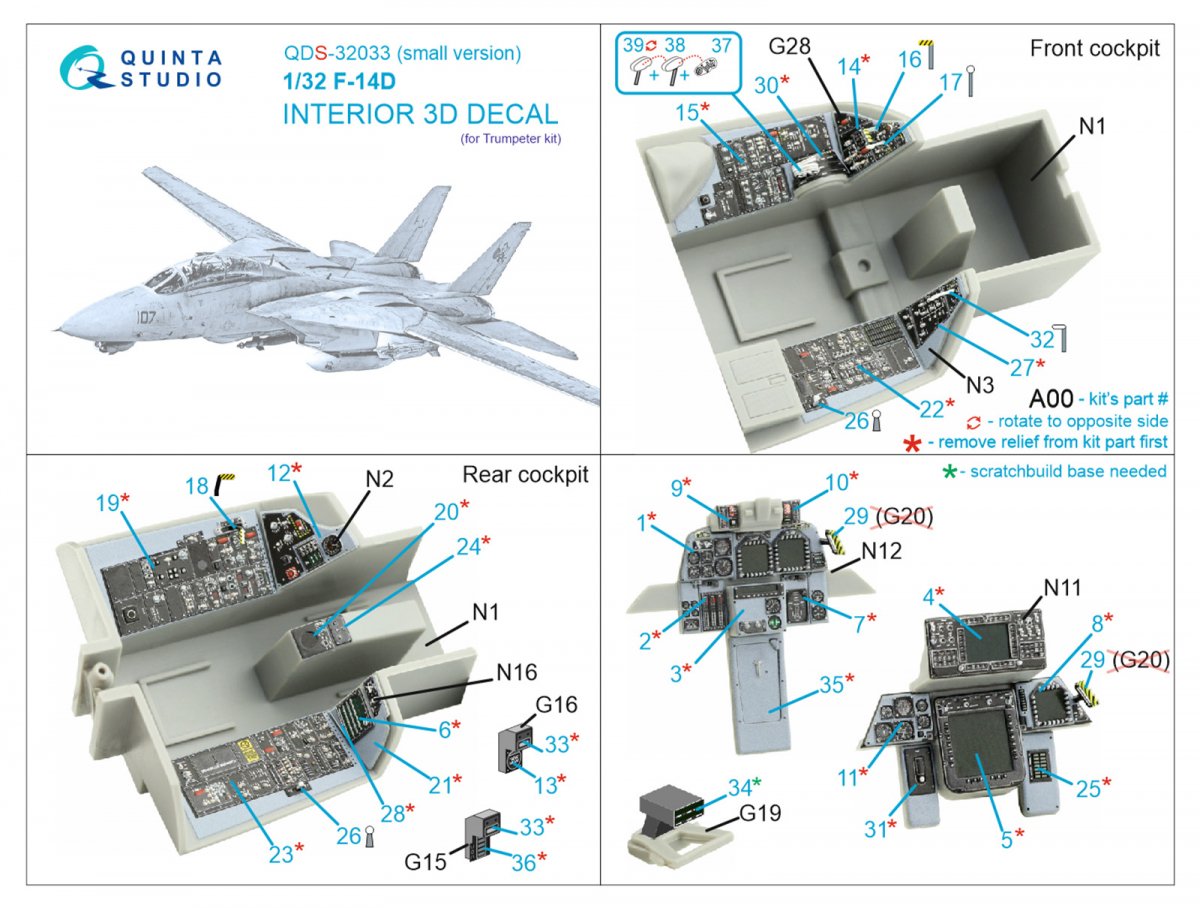 Quinta Studio QDS-32033 F-14D 3D-Printed &amp;amp; colored Interior on decal paper ( Trumpeter ) (small version) 1/32 – image 2