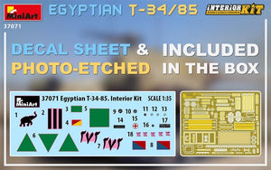 MiniArt 37071 EGYPTIAN T-34/85. INTERIOR KIT 1/35 – image 3