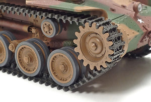 Tamiya 35331 Japan Type 1 self-propelled gun (w/6 figures) 1/35 – image 6