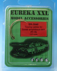 Câble de remorquage Eureka XXL ER-3540 pour PT-76 1/35 