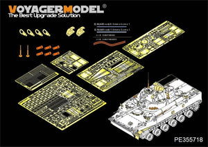 Voyager Model PE35718 Modern South Korea BMP-3 Armored Vehicle Basic (For TRUMPETER 01533) 1/35