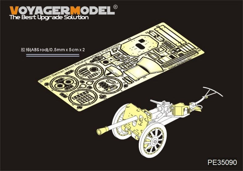 Voyager Model PE35090 WWII German 88mm Raketenwerfer 43 &amp;quot;PUPPCHEN&amp;quot; (For DRAGON 6097/6114) 1/35