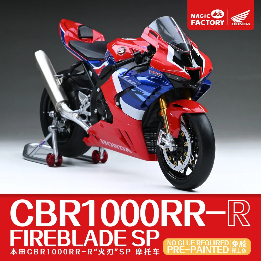 Magic Factory 1402 Honda CBR1000RR-R FireBlade SP - PRE Painted 1/9