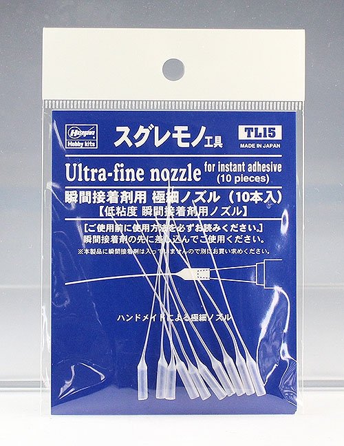 Hasegawa TL15 Ultra Fine Applicator (10 pieces)