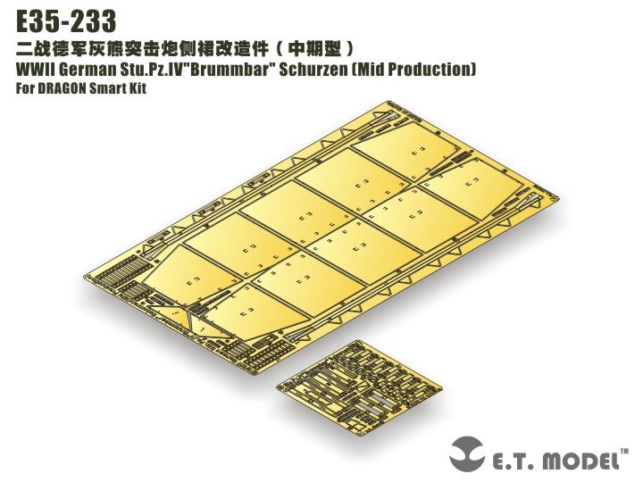 ET Model E35-233 WWII German Stu.Pz.IV&amp;quot;Brummbar&amp;quot; Schurzen（Mid Production) (For DRAGON Smart Kit) (1/35)