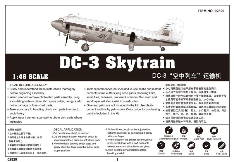 Trumpeter 02829 C-48C Skytrain Transport Aircraft 1/48 – image 13