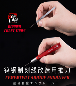 Border Model BD0007-0.7 Cemented Carbide Engraver - 0.7mm – immagine 2