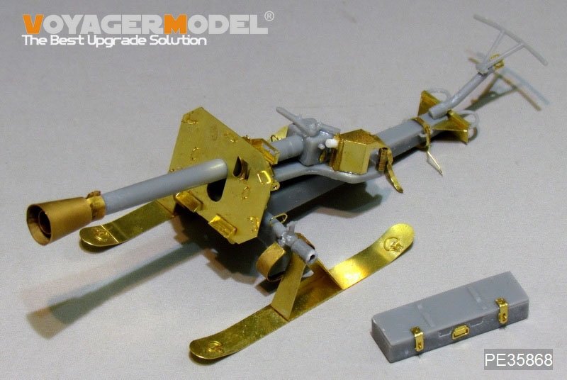 Voyager Model PE35868 WWII German 88mm Raketenwerfer43 PUPPCHEN sled versio for DRAGON 1/35 – obrázek 4