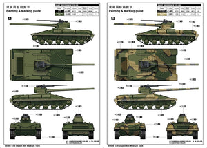 Trumpeter 09580 Object 450 Medium Tank 1/35 – Bild 3
