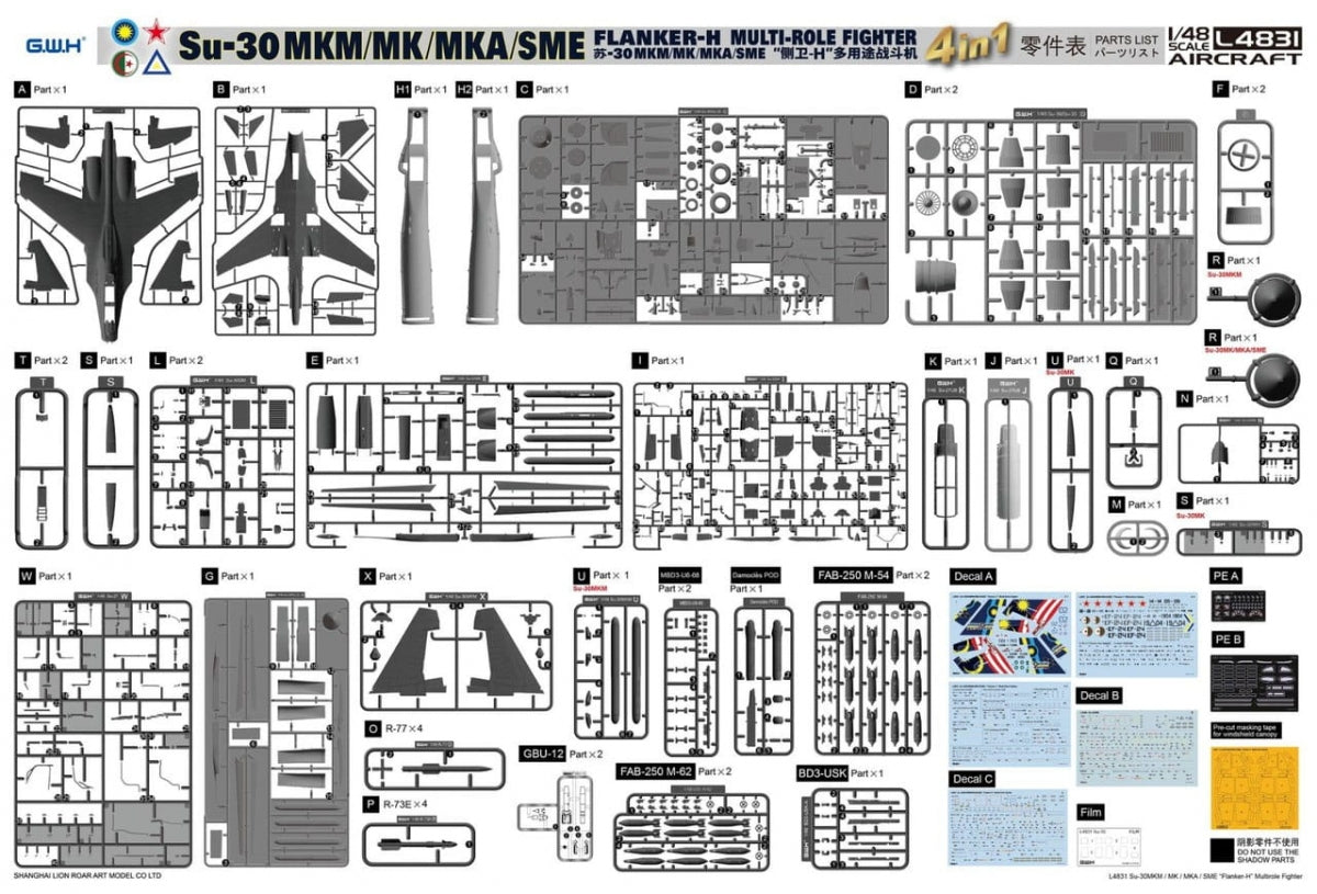 Great Wall Hobby L4831 Su-30 MKM / MK / MKA / SME &amp;#39;Flanker H&amp;#39; Multirole Fighter 4 In 1 1/48 – Bild 3