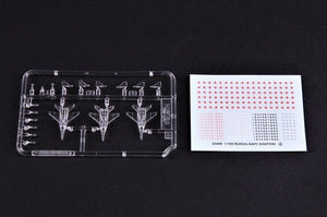 Trumpeter 03409 MIG-29K Fulcrum 1/700 – obrázek 2