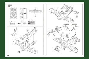 Hobby Boss 80290 US F2A Buffalo 1/72 – imagen 4