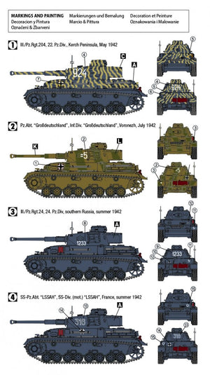 Hobby 2000 72701 Pz.Kpfw.IV Ausf.F2 (G) Eastern Front 1942 DRAGON + CARTOGRAF 1/72 – Bild 2