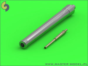 Master SM-350-080 HMS Roberts armament - 15in (2pcs), 4in (8pcs) barrels 1/350 – image 2