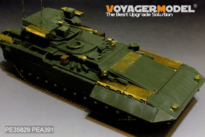 Voyager Model PE35829 Modern Russian T-15 Armata Fire Supporter (Object 149) basic For PANDA HOBBY PH35017 1/35 – obrázek 2