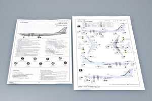 Trumpeter 03904 TU-95MS Bear-H 1/144 – image 5