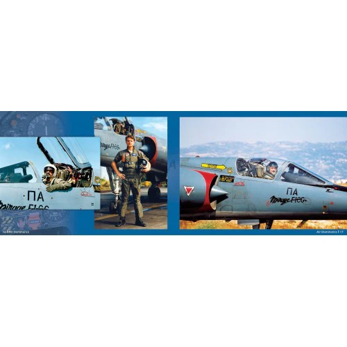 Eagle Aviation EGL020A AIR DOMINANCE