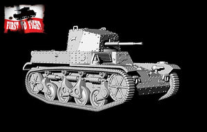 First To Fight PL108 French Reconnaissance Tank AMR 35 ZT 1b 1/72 – image 2