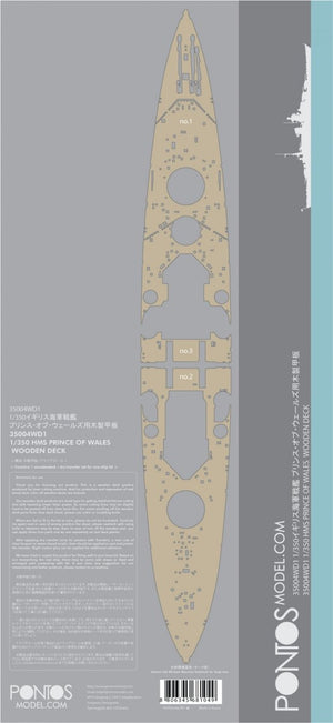 Pontos 35004WD1 HMS Prince of Wales, ensemble de pont en bois (1/350) – image 5