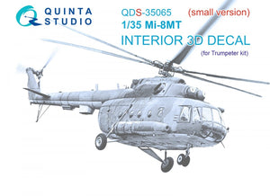 Quinta Studio QDS-35065 Mi-8MT 3D-Printed &amp;amp; colored Interior on decal paper (Trumpeter) (Small version) 1/35