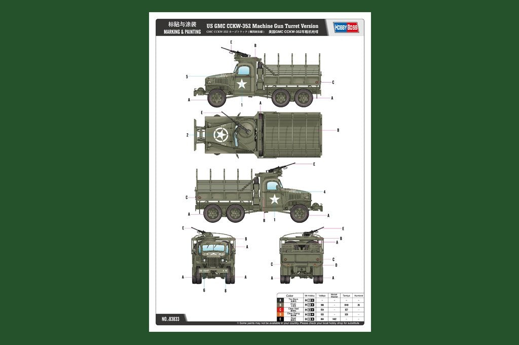 Hobby Boss 83833 US GMC CCKW-352 Machine Gun Turret Version – Bild 3