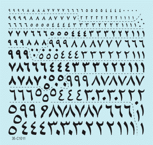 Star Decals 35-C1011 Arabic numerals 1. BLACK 0-9 3 1/35 – image 2