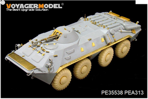 Voyager Model PE35538 ​​Modern Russian BTR-70 APC Early version For TRUMPETER 01590 1/35 – Bild 2
