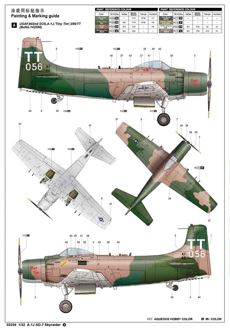 Trumpeter 02254 A-1J AD-7 Skyraider 1/32 – obrázek 2