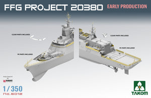 Takom 6012 FFG Project 20380 Early Production 1/350 – image 4
