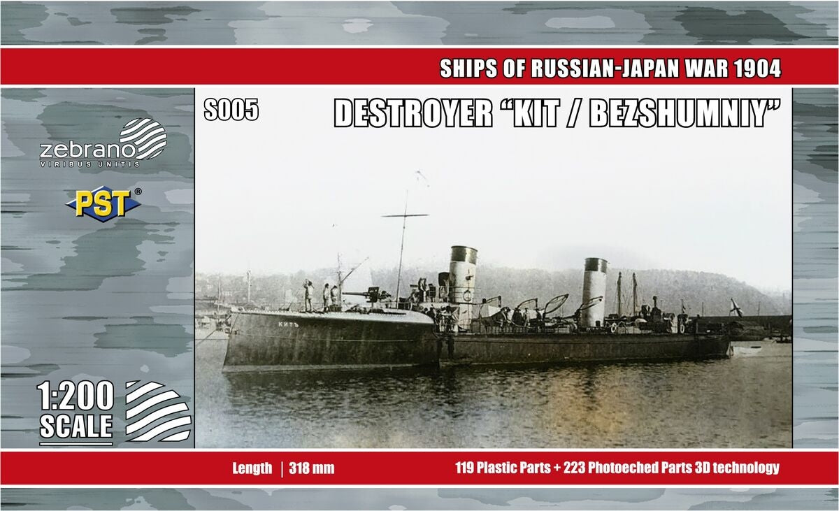 PST S005 Destroyer &amp;quot;Kit / Bezshumniy&amp;quot; 1/200