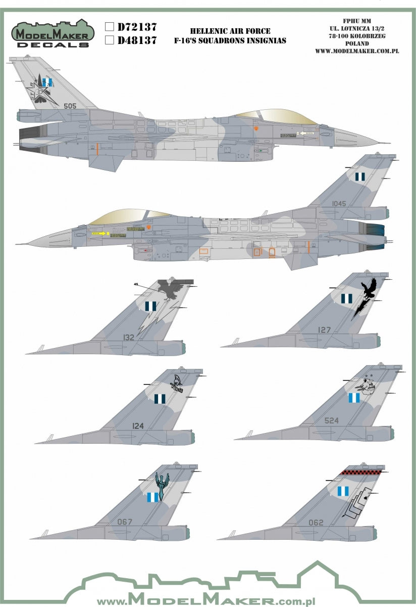 ModelMaker Decals D48137 Hellenic Air Force F-16's Squadrons 1/48