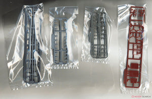 Fujimi 451589 KG-23 Japanese Navy Heavy Cruiser Maya Full Hull 1/700 – image 7