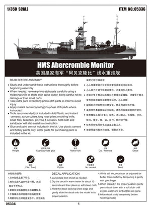 Trumpeter 05336 HMS Abercrombie Monitor 1/350 – imagen 2