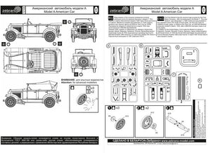 Collected 72109 Model Ford A American Car 1/72 – Bild 3