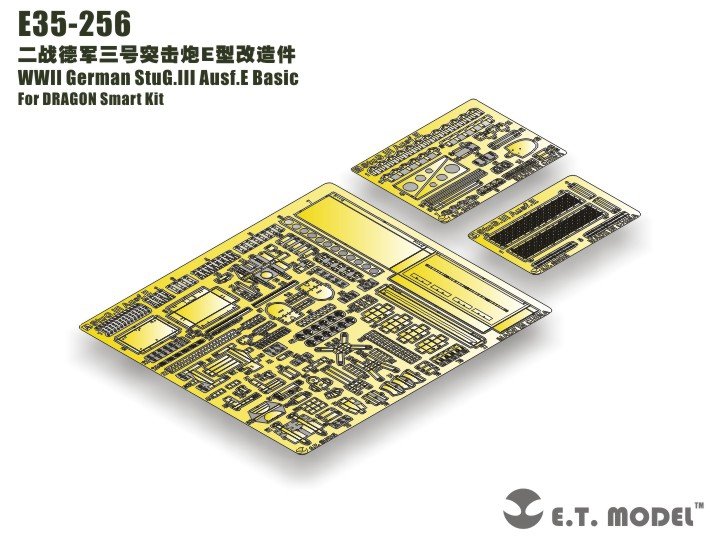 ET Model E35-256 WWII German StuG.III Ausf.E Basic (For DRAGON Smart Kit) (1/35)