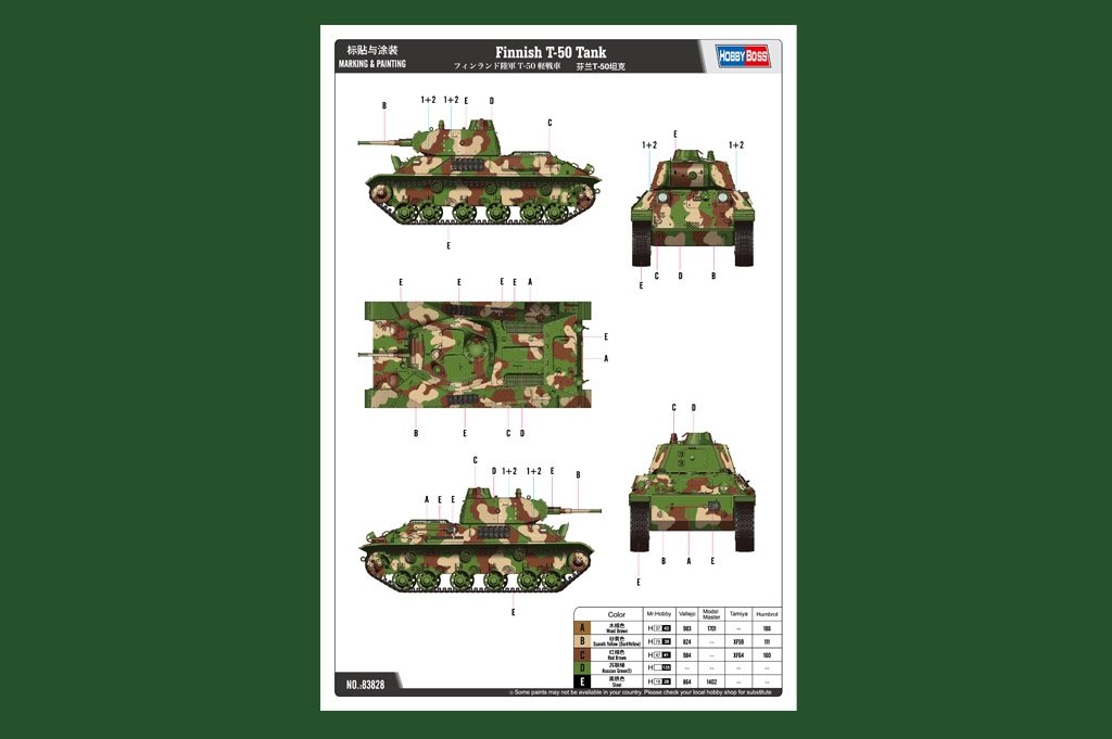Hobby Boss 83828 Finnish T-50 – Bild 2