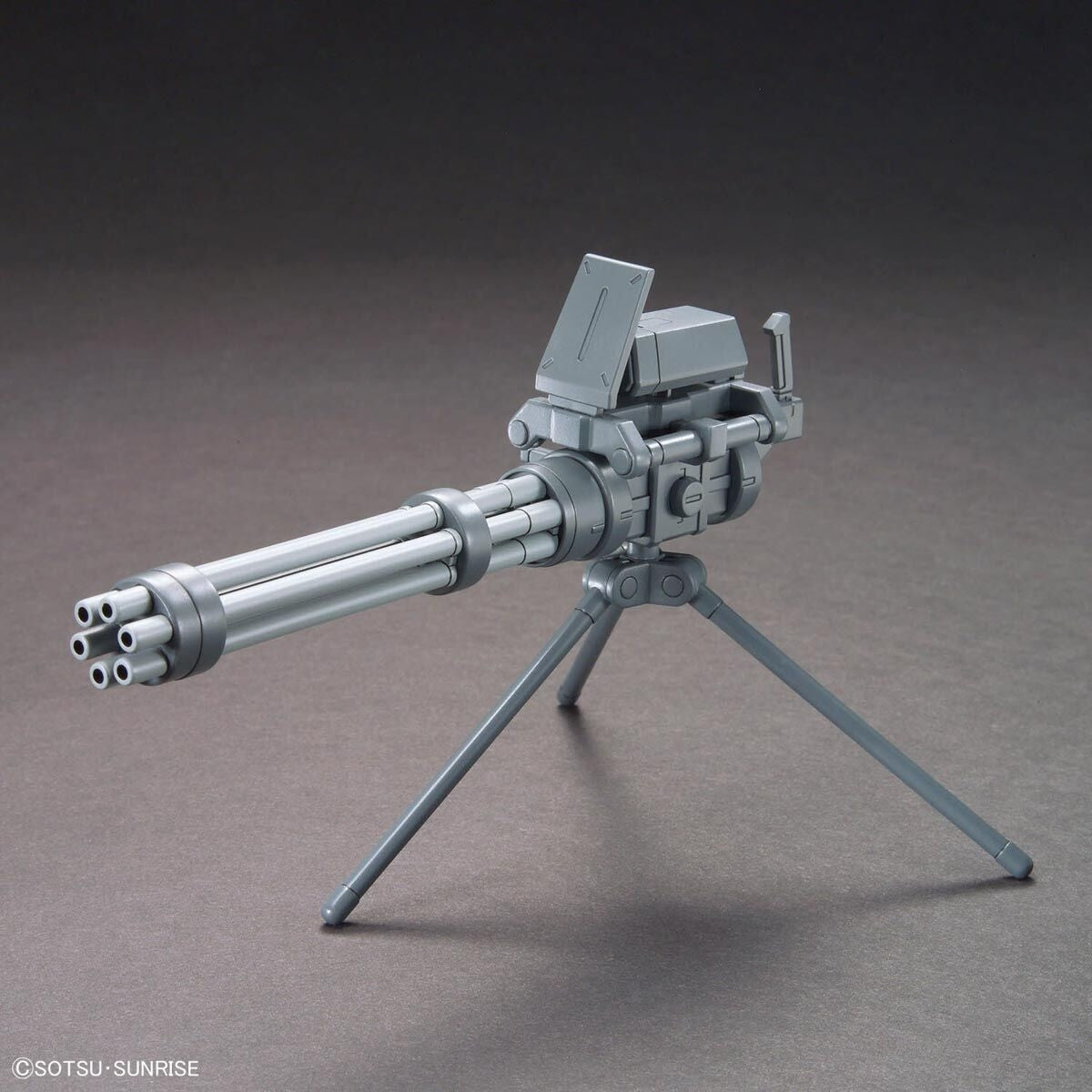 Bandai 67147 HG OPTION PARTS SET GUNPLA 09 (GIANT GATLING) 1/144 – image 3