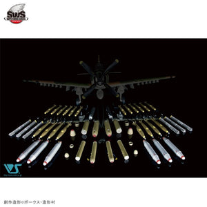 Zoukei-Mura SWS3216 A-1J USAIR FORCE INCLUDES US AIRCRAFT WEAPONS 1/32 – Bild 2