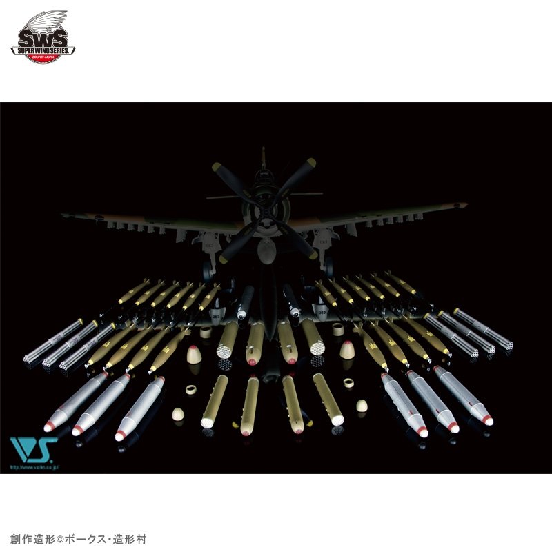 Zoukei-Mura SWS3216 A-1J USAIR FORCE INCLUDES US AIRCRAFT WEAPONS 1/32 – Bild 2