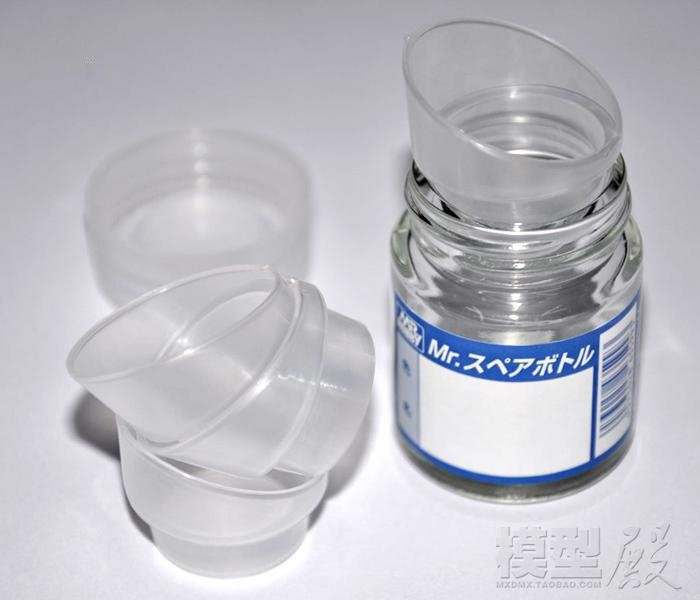 U-Star UA-90013 Solvent easy pour caps (funnel)