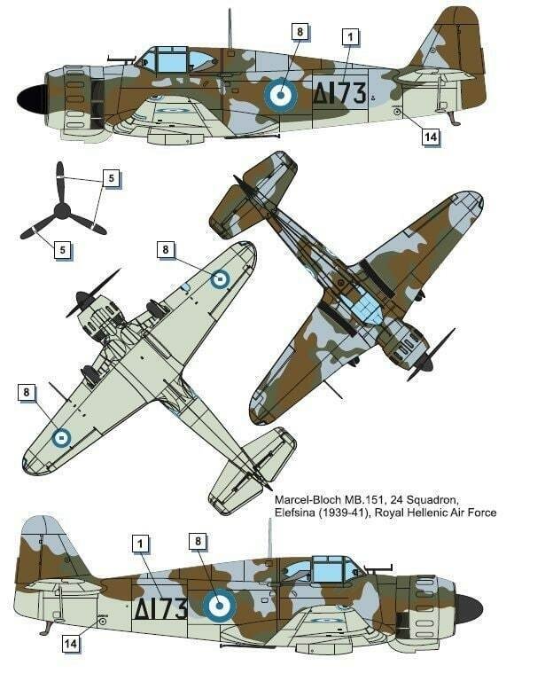 Dora Wings 48039 Marcel-Bloch MB.151 Hellenic AF / Luftwaffe 1/48 – Bild 4