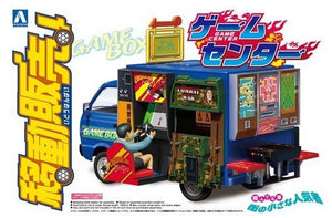 Aoshima 00829 GAME CENTRE ABESHI 1/24
