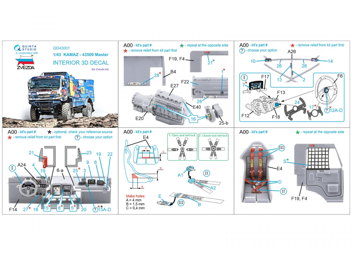 Quinta Studio QD43001 KAMAZ-43509 3D-Printed colored Interior on decal paper (Zvezda) 1/43 – image 2