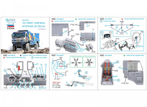 Quinta Studio QD43001 KAMAZ-43509 3D-Printed colored Interior on decal paper (Zvezda) 1/43 – image 2