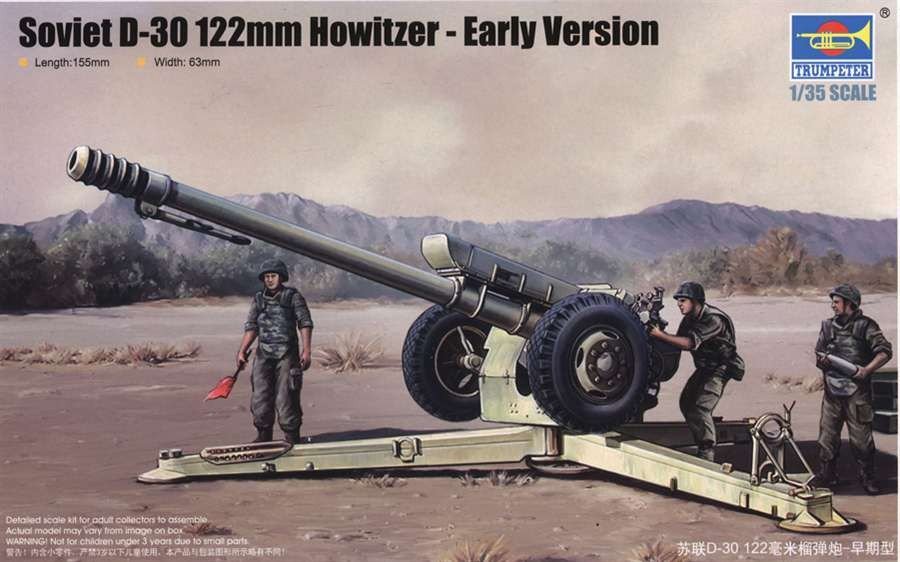 Trumpeter 02328 Soviet D-30 122mm Howitzer - Early Version 1/35