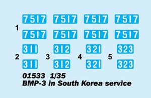 Trumpeter 01533 BMP-3 in South Korea service 1/35 – image 5
